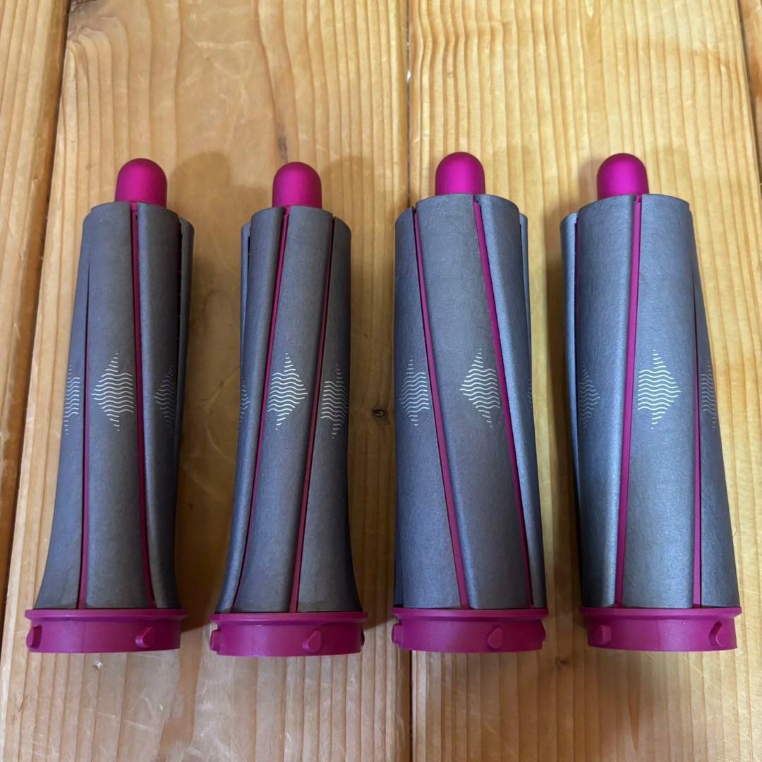 Dyson Airwrap スタイリングセット