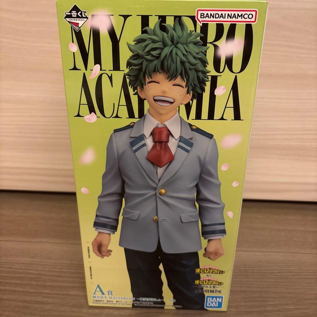 僕のヒーローアカデミア 緑谷出久 フィギュア A賞