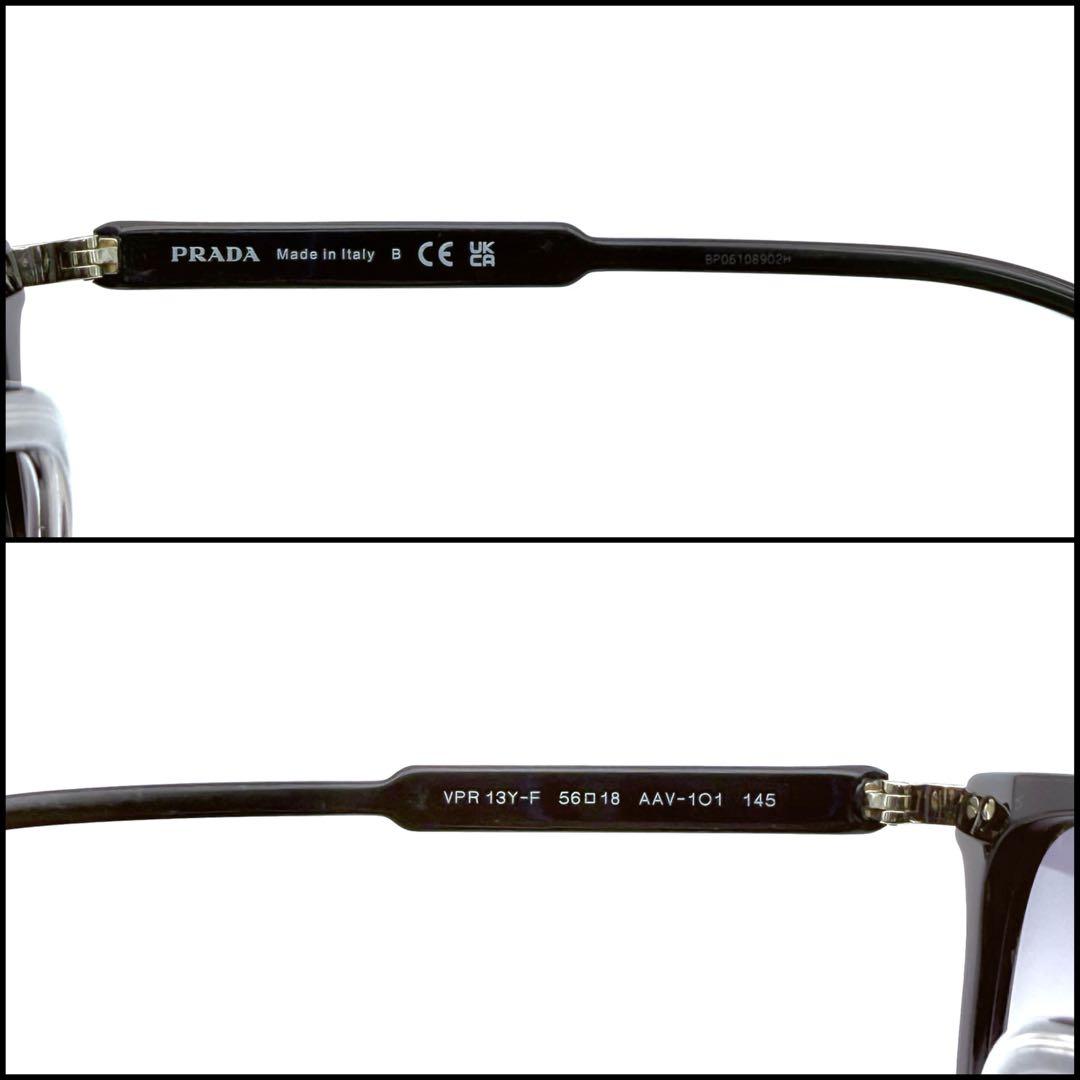 【美品】PRADA プラダ　ウェリントン　サングラス　ユニセックス　三角