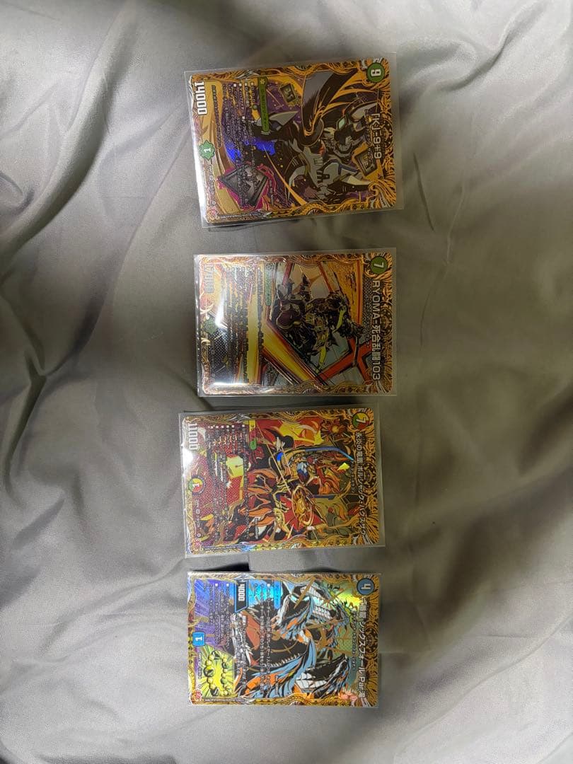 デュエマ　邪神爆発　ラビシェフ　ゲンムエンペラー 　ウルの天宝