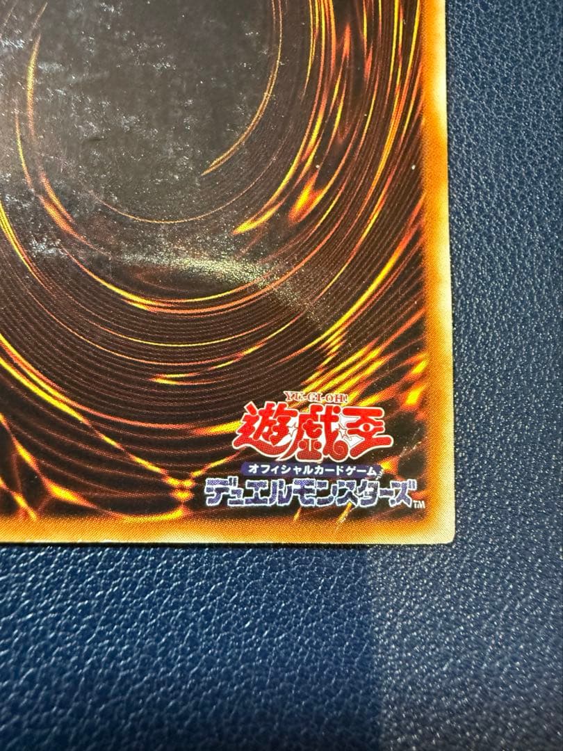 に*こ様 遊戯王　レリーフセット