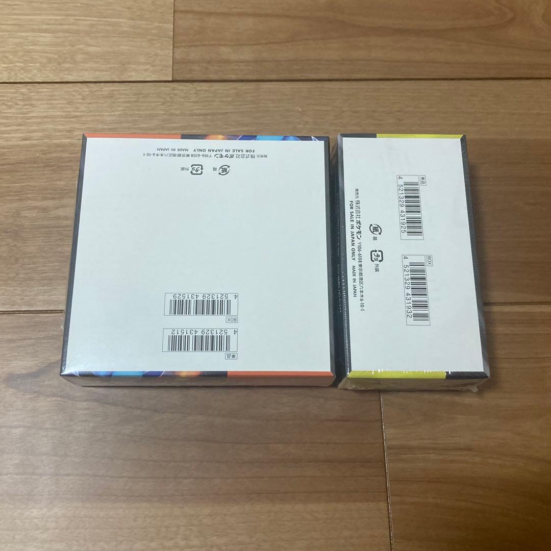 MEGAドリーム＆インフェルノ 2箱