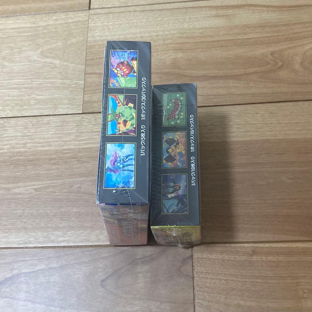 MEGAドリーム＆インフェルノ 2箱