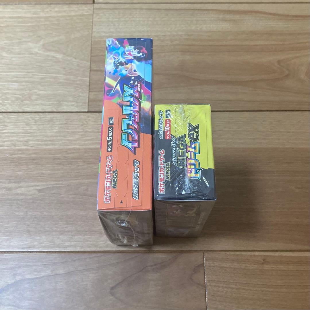 MEGAドリーム＆インフェルノ 2箱