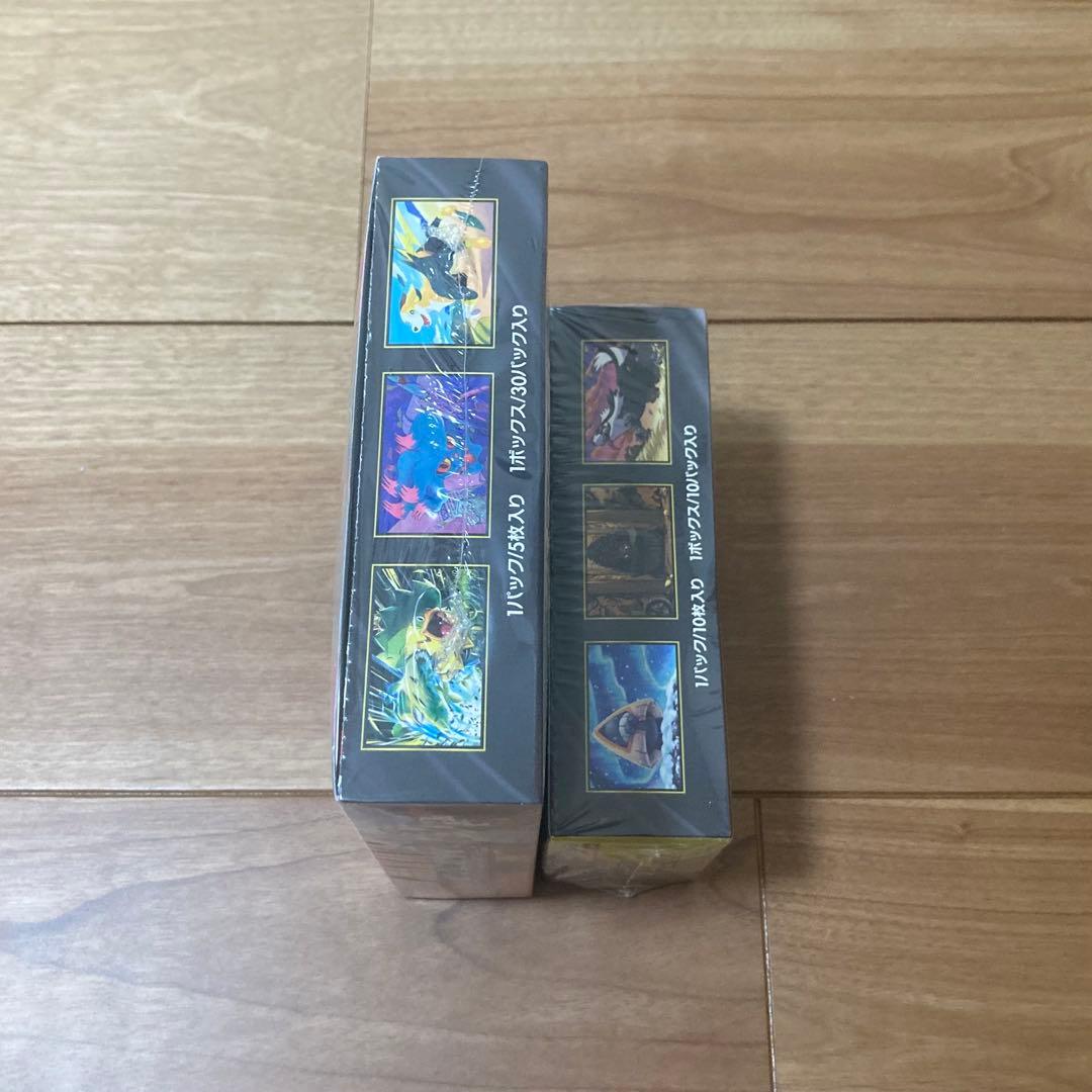 MEGAドリーム＆インフェルノ 2箱