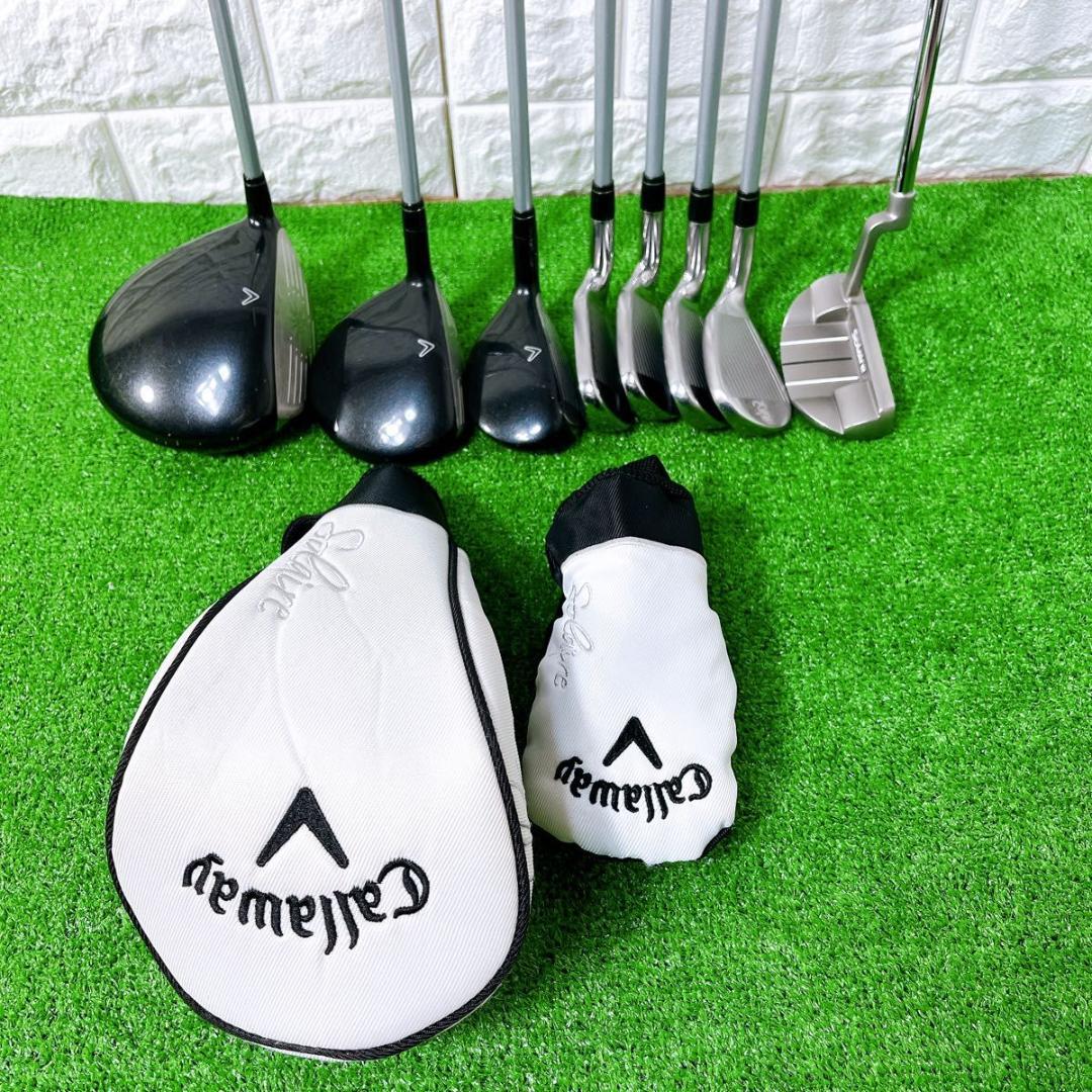 キャロウェイ ソレイル Solaire レディース ゴルフクラブ8本セット 人気