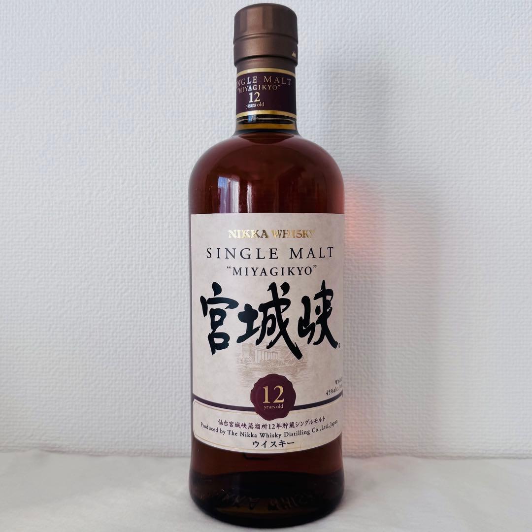 【希少】宮城峡 12年 シングルモルトウイスキー 700ml