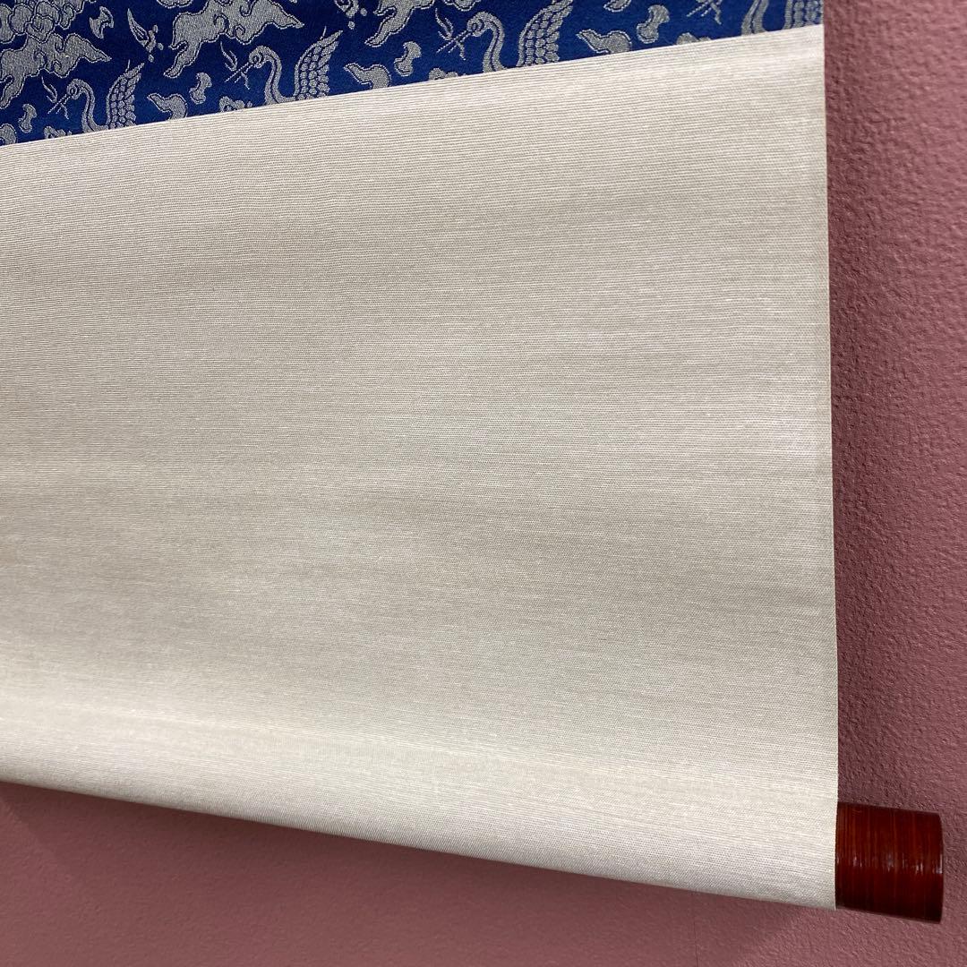 美品 掛け軸 立花大亀作 富士画賛「日新又日新」大徳寺 共箱 禅語 茶掛け