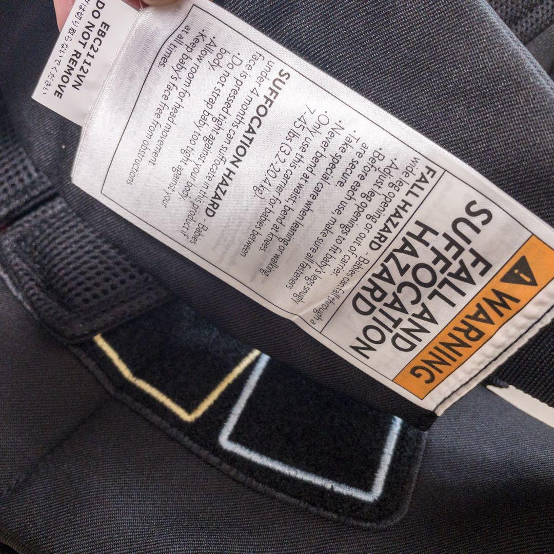 新品　ergobaby OMNI 360 クールエアーメッシュ 抱っこひも