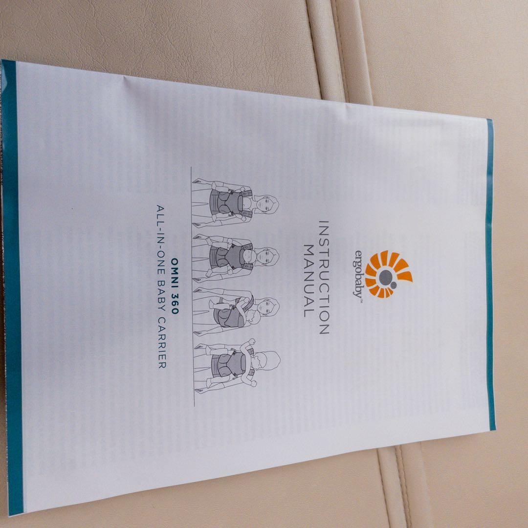 新品　ergobaby OMNI 360 クールエアーメッシュ 抱っこひも