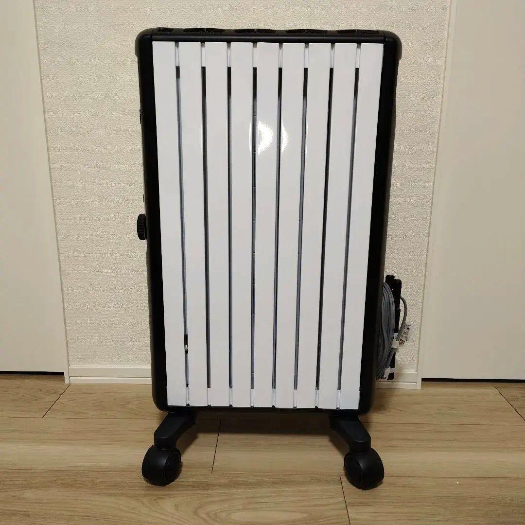 デロンギ マルチダイナミックヒーター MDHU12-BK