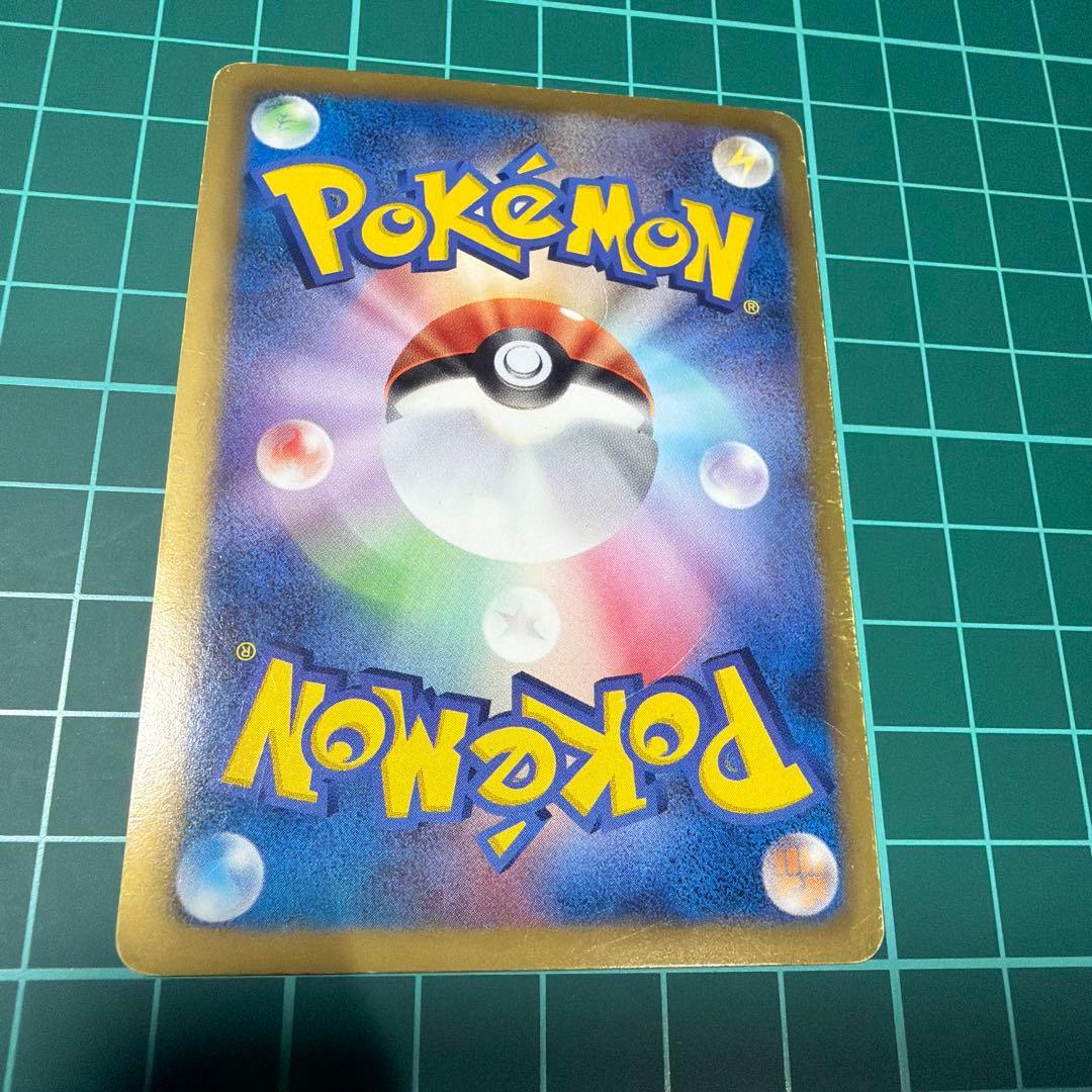 サーナイト UR BW4 ダークラッシュ