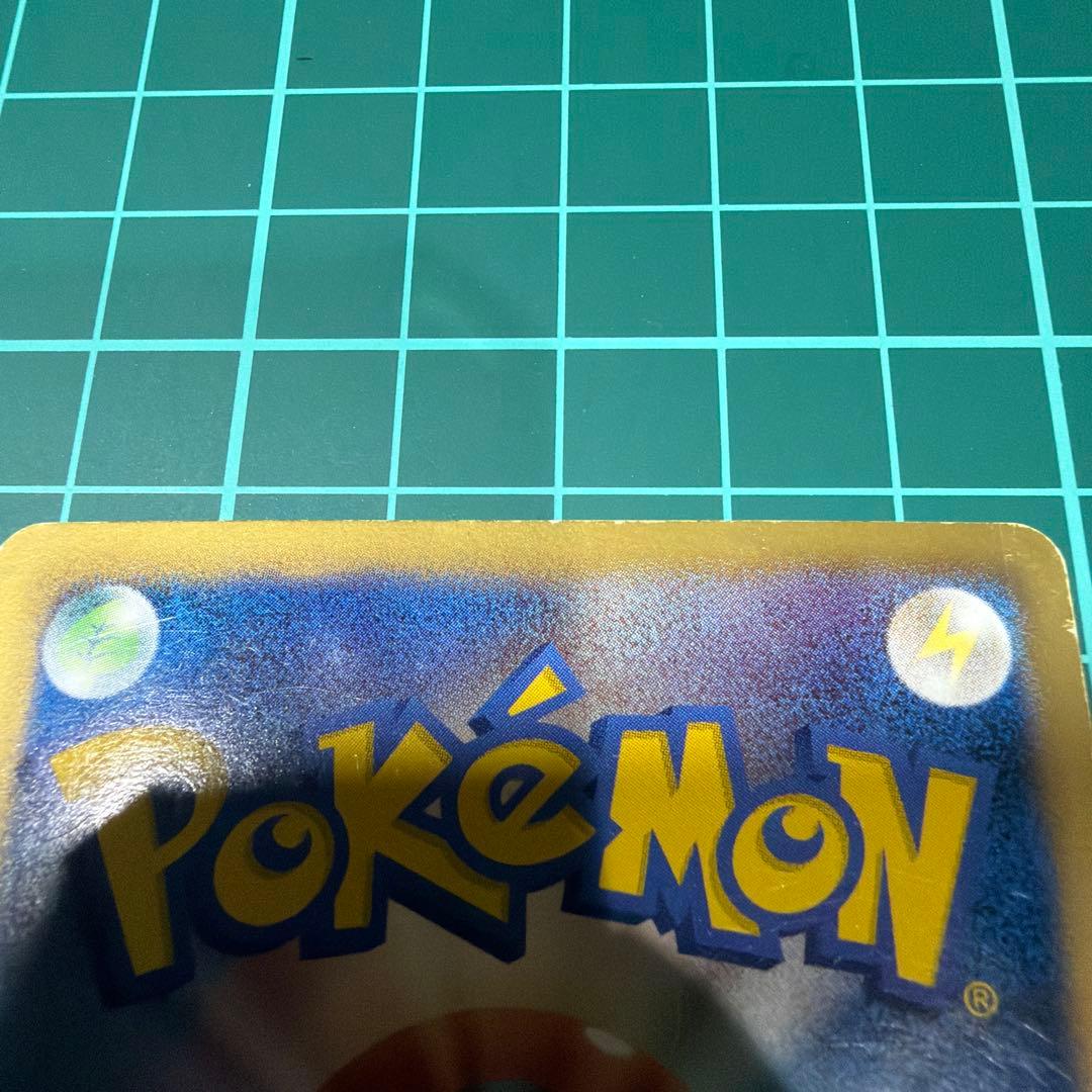 サーナイト UR BW4 ダークラッシュ