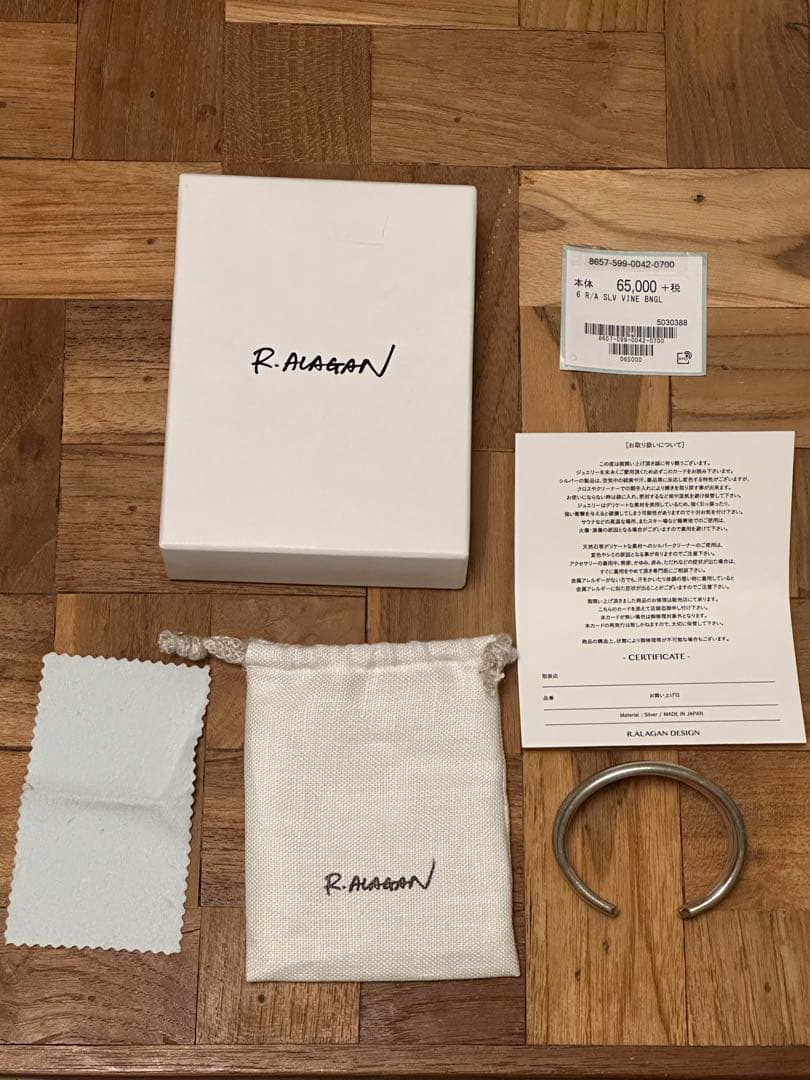 アクセサリー R.ALAGAN \"VINE BANGLE\"