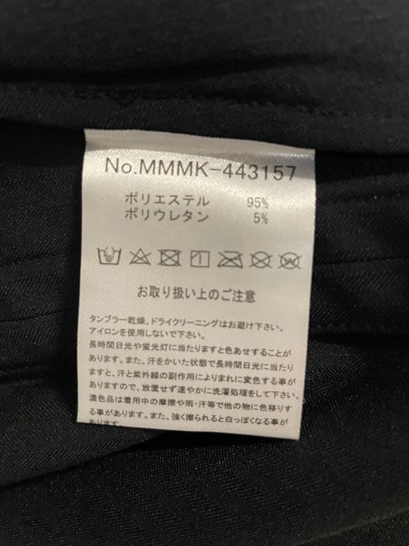 新品　muta フード付きブラックジャケット 定価24200円