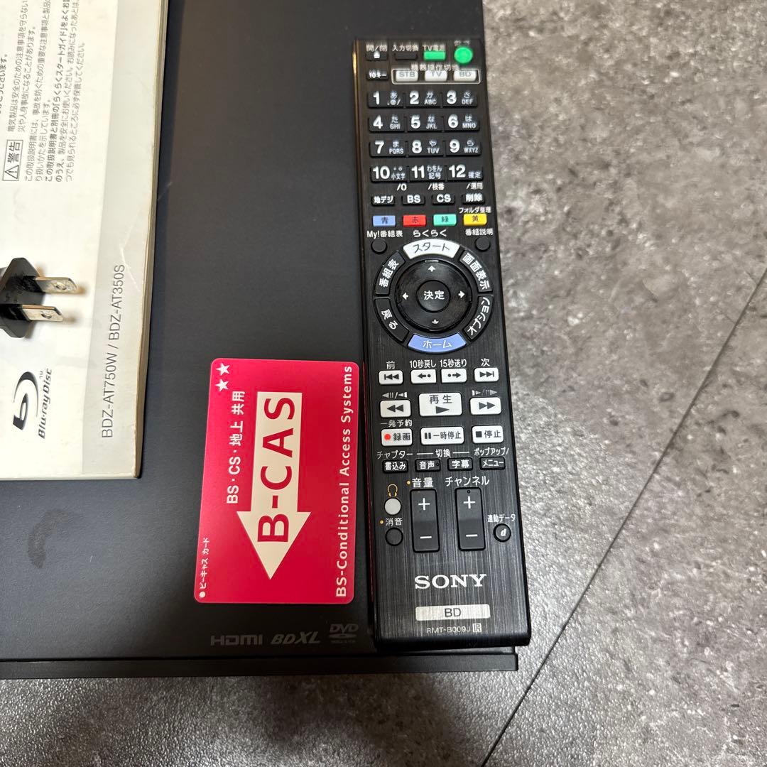 値下げ　ソニー　ブルーレイレコーダー BDZ-AT750W