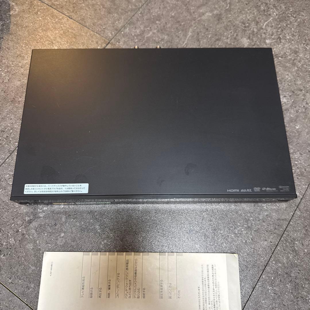 値下げ　ソニー　ブルーレイレコーダー BDZ-AT750W