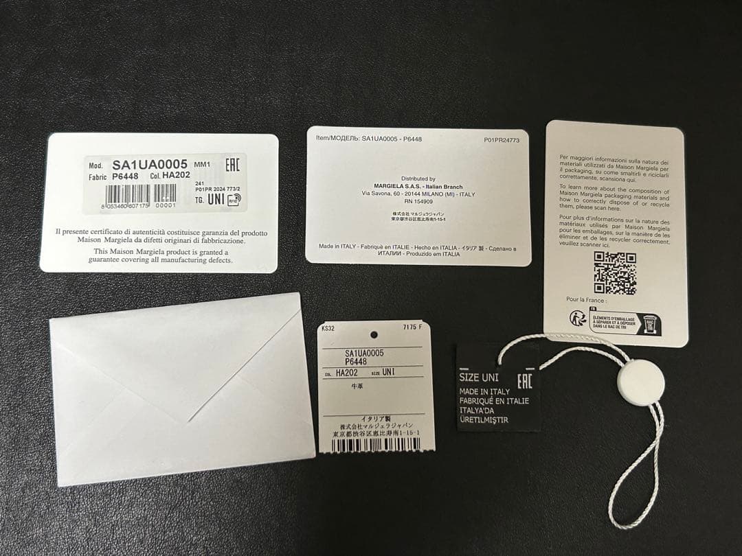 Maison Margiela 4ステッチ　キーリング　マルジェラ　キーホルダー