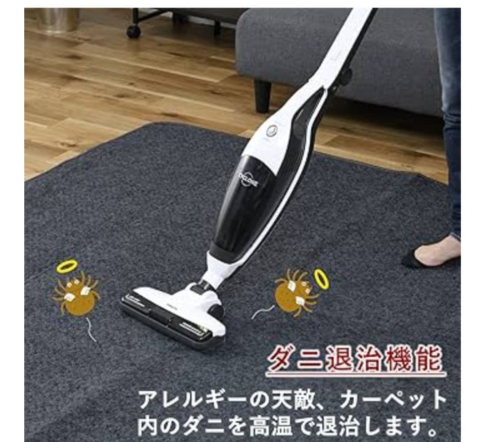 2022年製　YAMAZEN ホットカーペット 2畳タイプ NUMF-E206