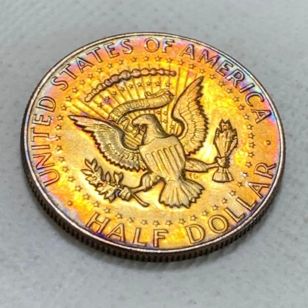 1968 ケネディハーフダラー トーン 奇跡の色彩