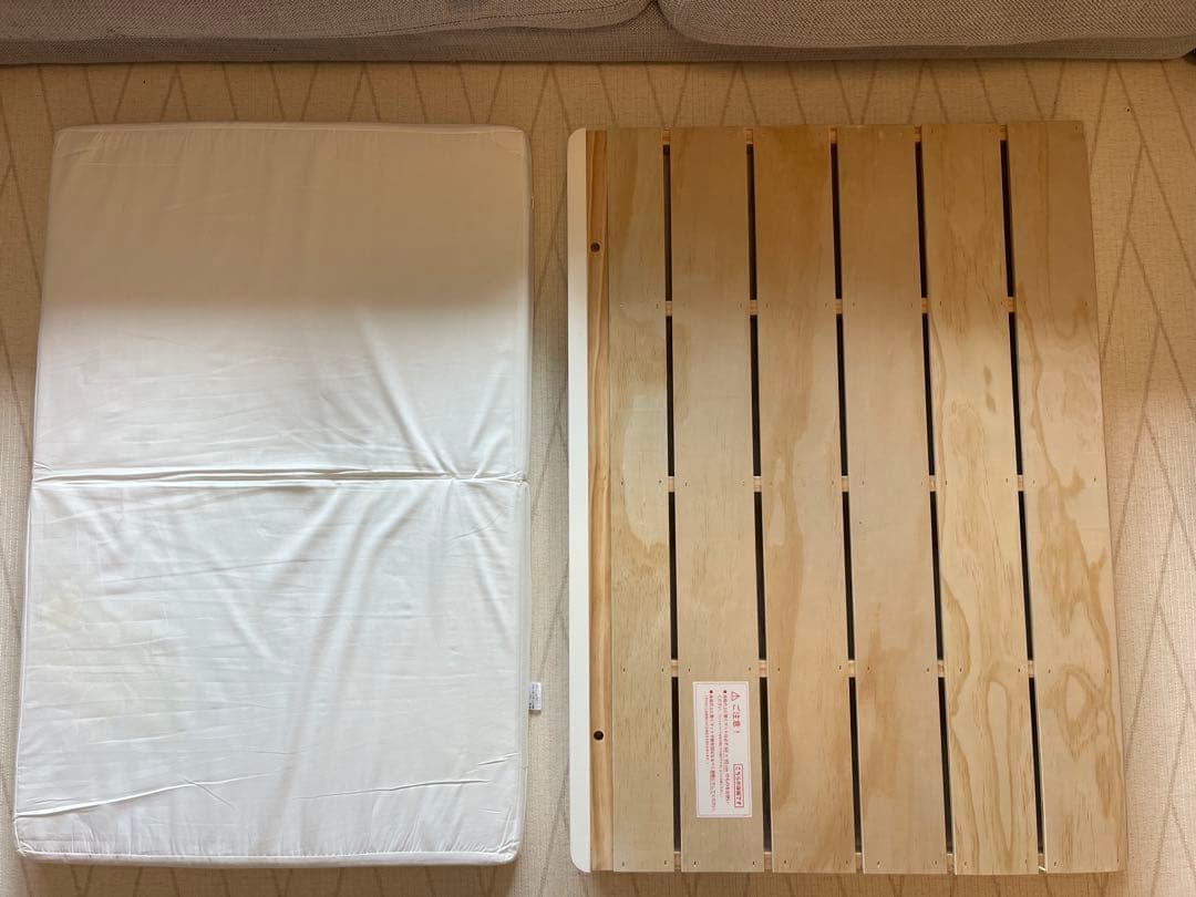 やまとや ADミニベビーベッド(0歳〜おすすめ)値下げ相談可