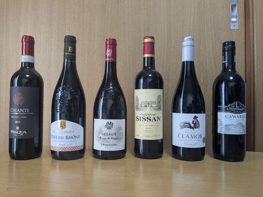 世界7カ国　赤ワイン　飲み比べ　12本セット