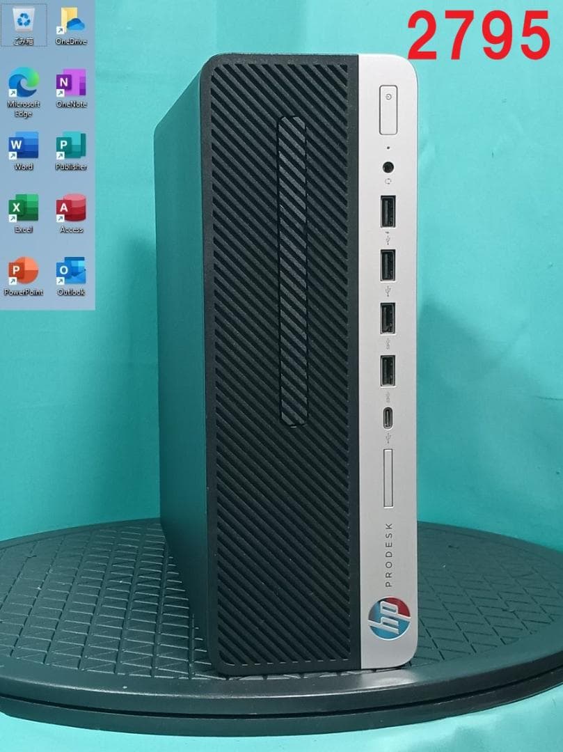 初期保証 i5-8500 16GB M.2 SSD256GB オフィスWin11