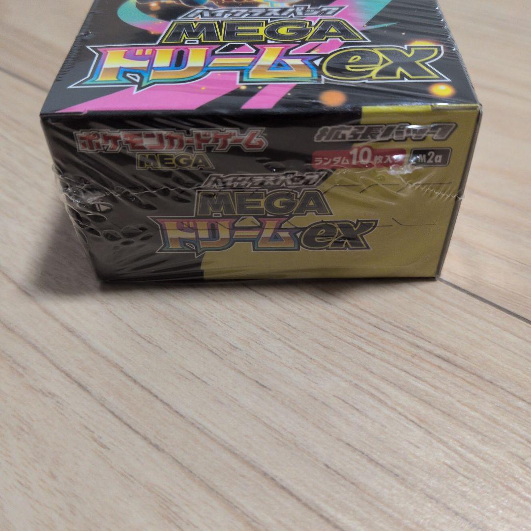 ポケモンカードゲーム MEGA ドリームEX シュリンク有　10パック