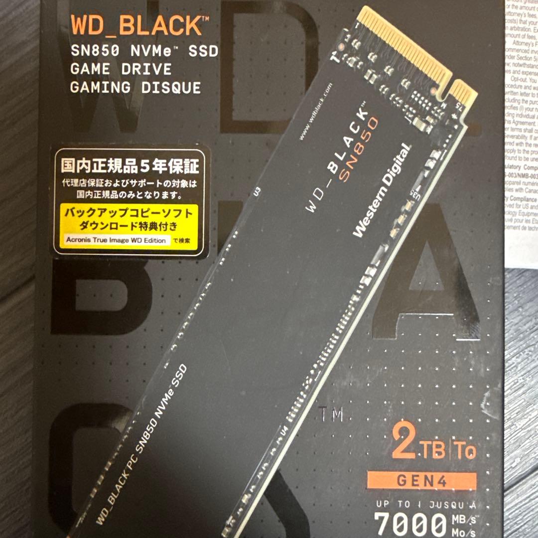 WD BLACK SN850 2TB NVMe SSD メモリ RAM