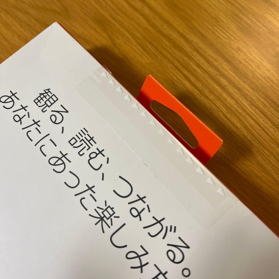 【新品未開封】Fire HD 10 32GB ブラック　第13世代