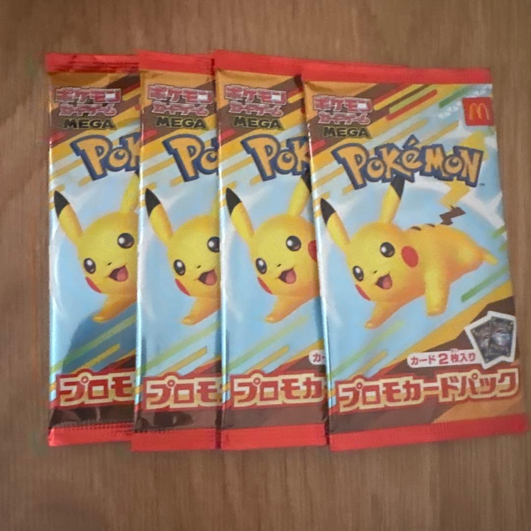 堺*筋様 ポケモンカードマクドプロモパック4つセット 返品不可です。