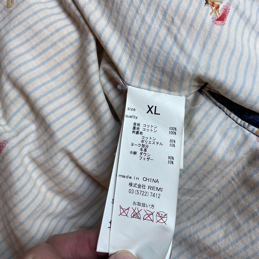 REMI RELIEF×BEAMS PLUS Denim Down Vest