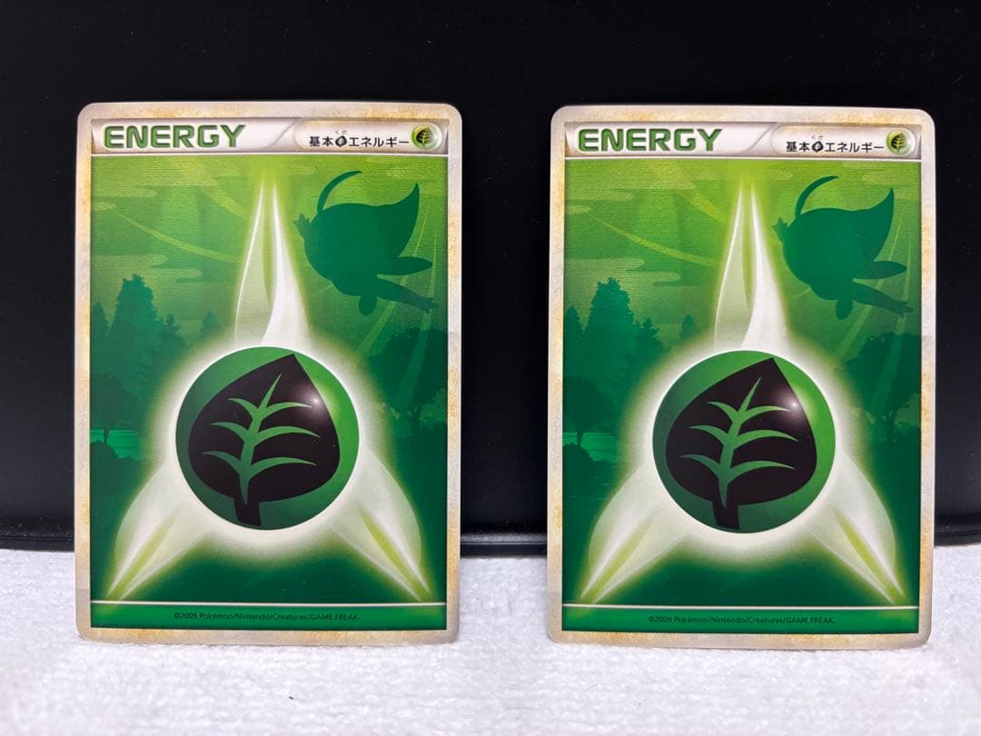 レジェンドエネルギー　草6枚セット