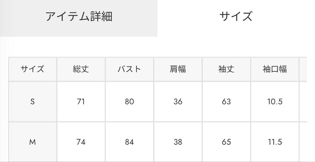 ラグアジェム　BORDER HOODIE ロンパース