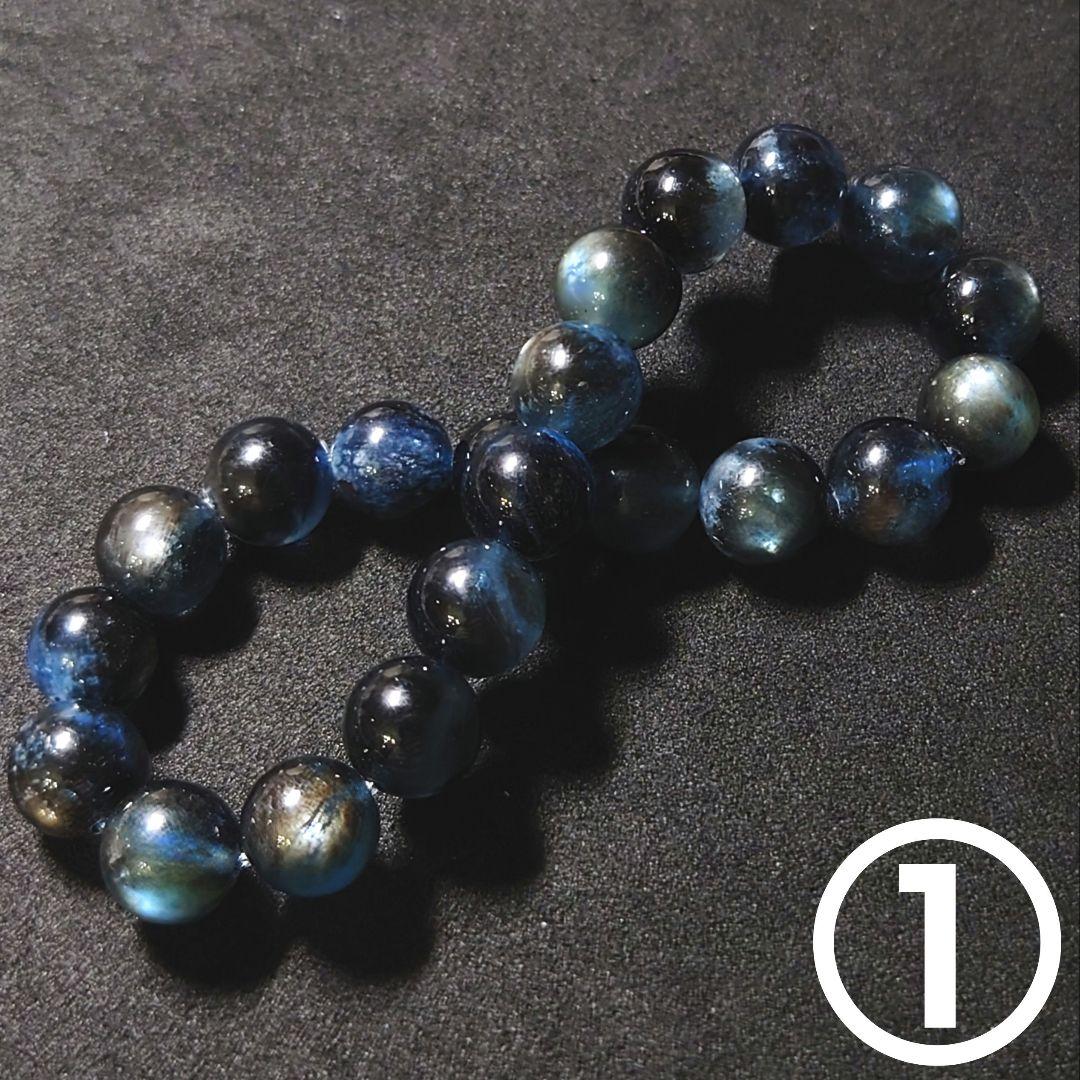 ★ロイヤルブラックスターアクアマリン 9ミリ珠 ブレスレット①(SA+)