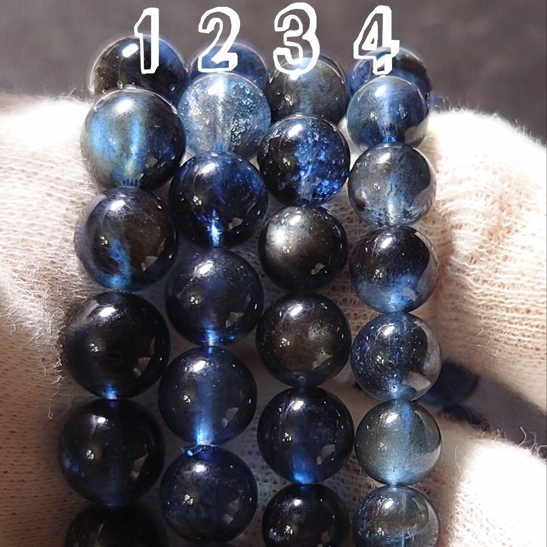 ★ロイヤルブラックスターアクアマリン 9ミリ珠 ブレスレット①(SA+)