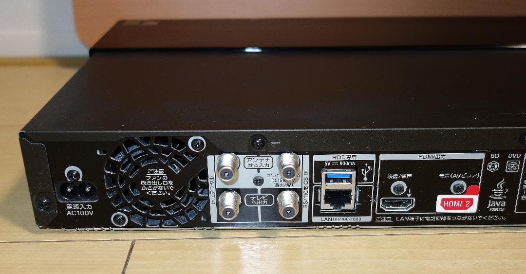 SONY BDZ-FT2000 3番組同時録画ブルーレイレコーダー