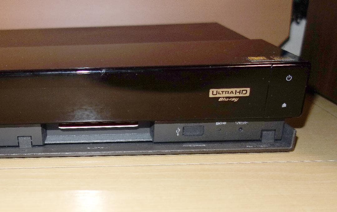 SONY BDZ-FT2000 3番組同時録画ブルーレイレコーダー