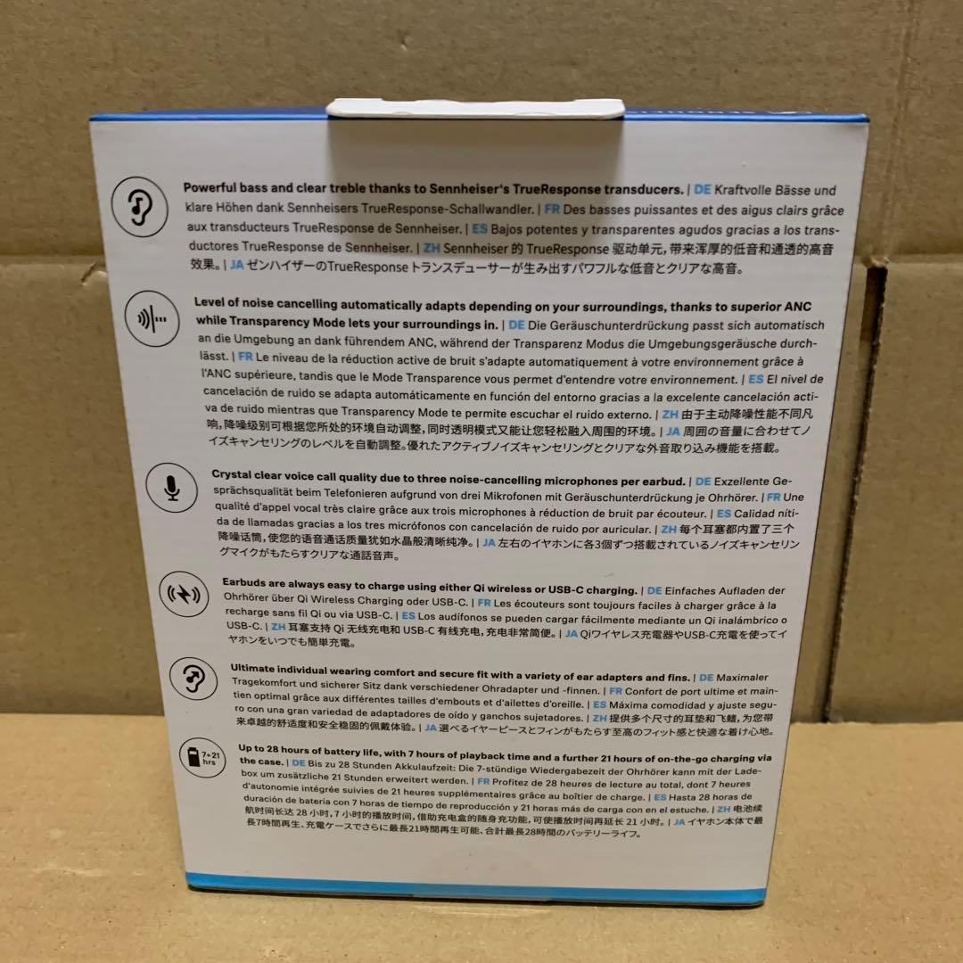 イヤホン・ヘッドホン MOMENTUM True Wireless 3