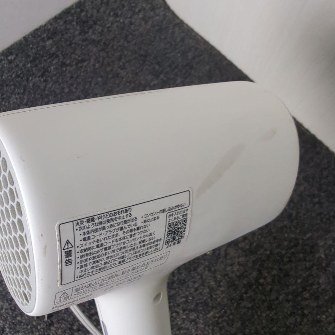 Panasonic EH-NA0J パナソニック　ナノケアドライヤー