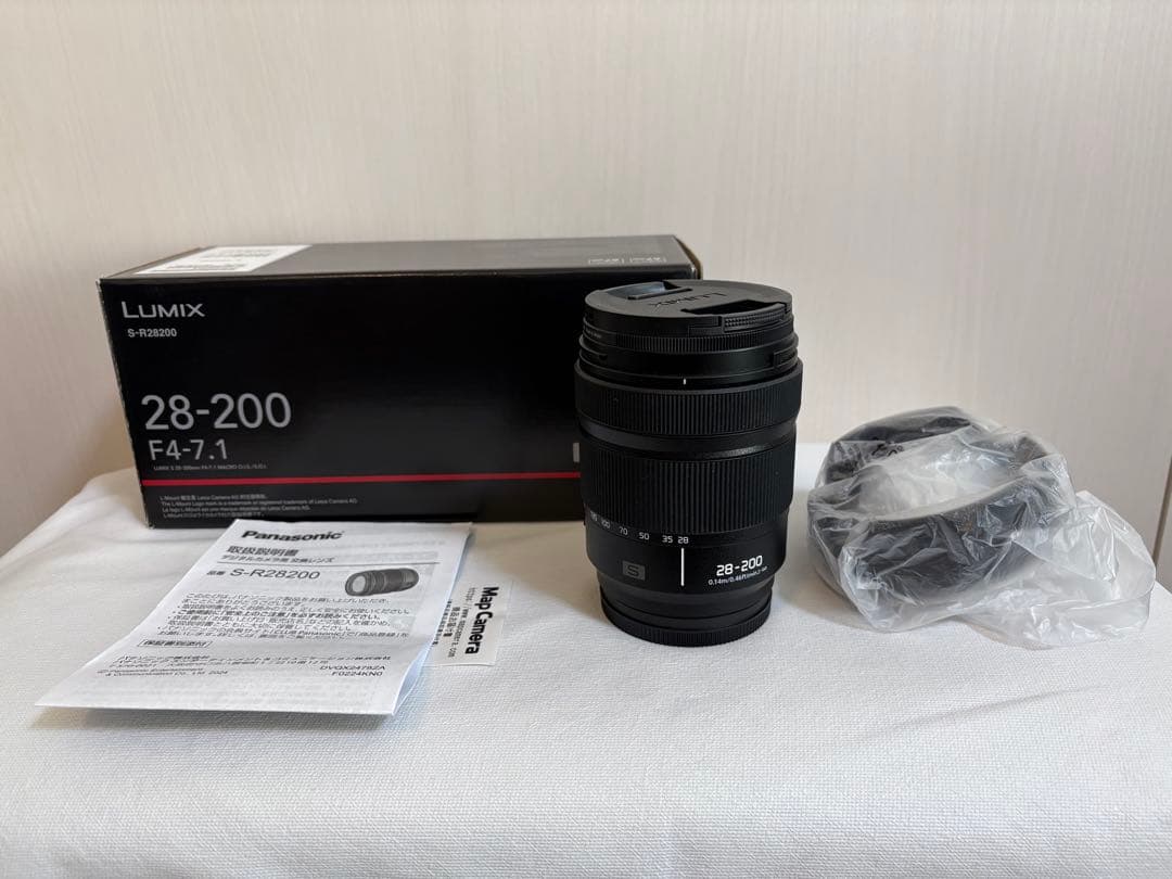 レンズ(ズーム) LUMIX S 28-200mm F4-7.1