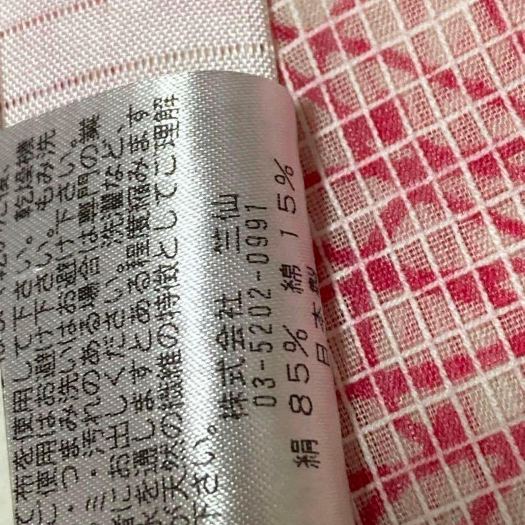 竺仙【未使用】絹紅梅 浴衣「撫子と糸菊」広襟