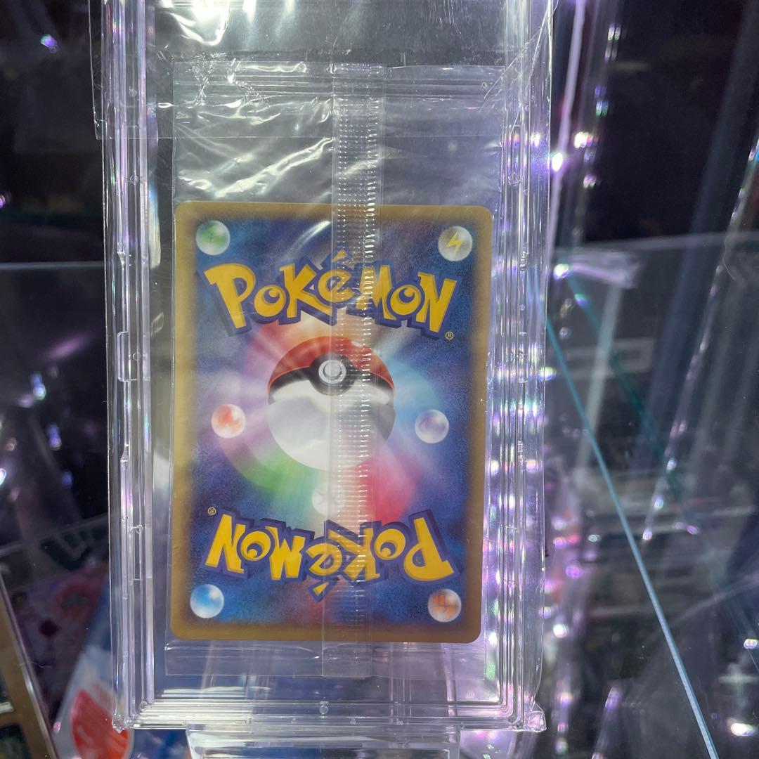 ポケモンカード ポケパーク レックウザ バトルコースター裂空 未開封