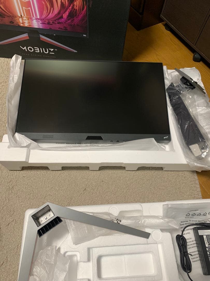 美品　BenQ MOBIUZ EX270QM 27インチ 240hz WQHD