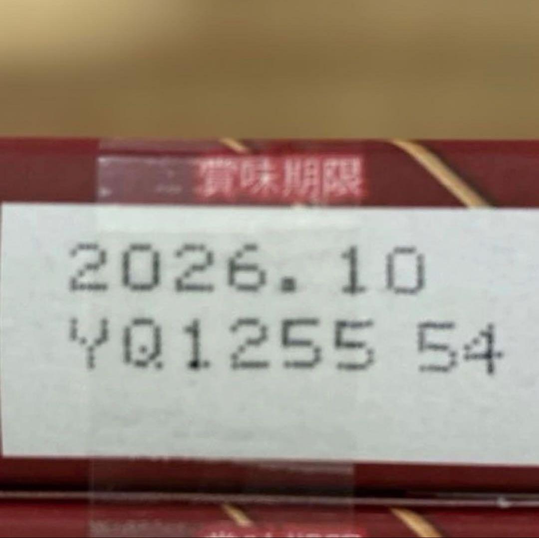 【新品未開封】食品 お菓子 スナック チョコ まとめ売り