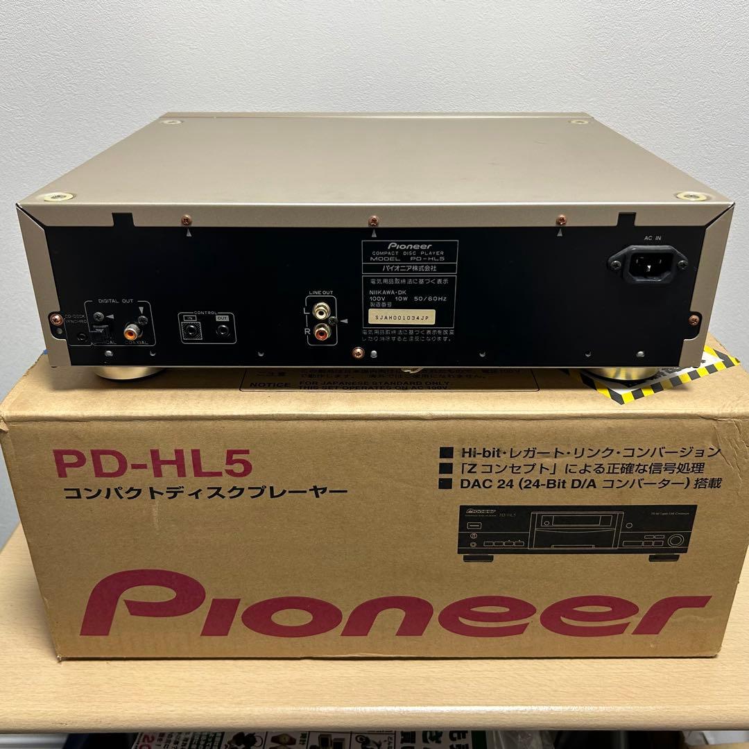 Pioneer パイオニア PD-HL5 コンパクトディスクプレーヤー 元箱付き