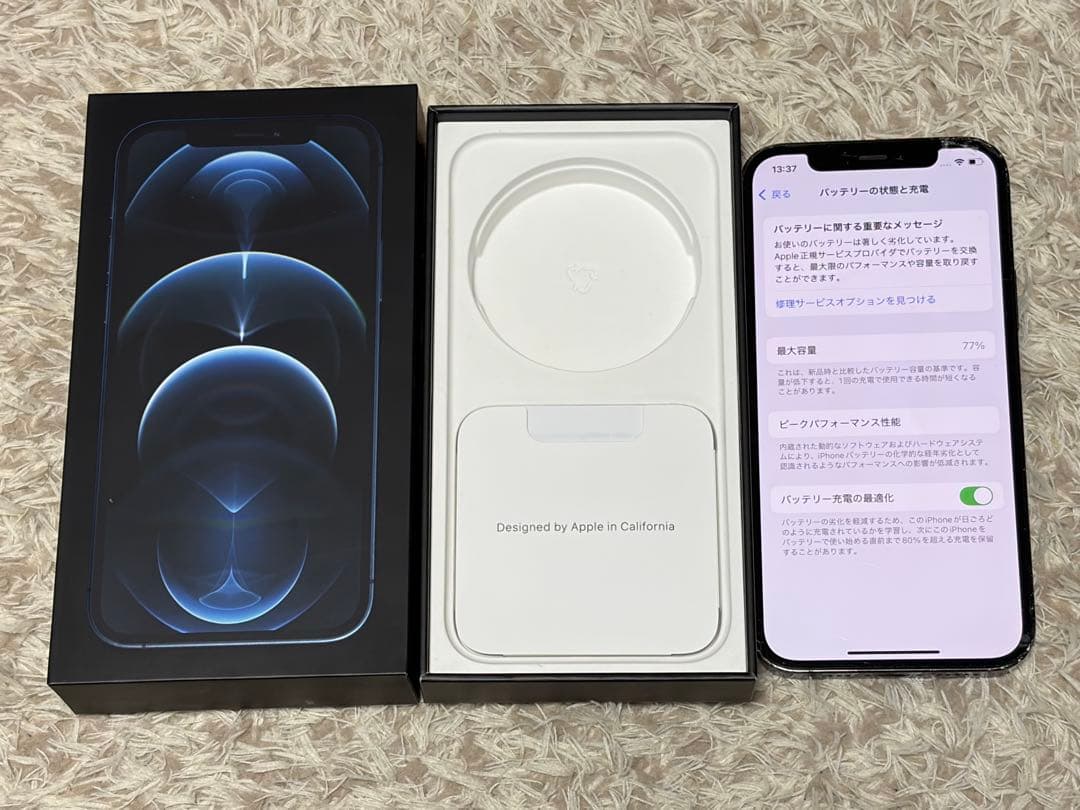 Apple iPhone 12 Pro パシフィックブルー 128GB ジャンク