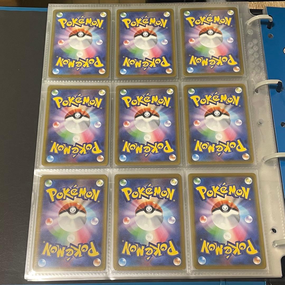 ポケモンカード SARなど９枚