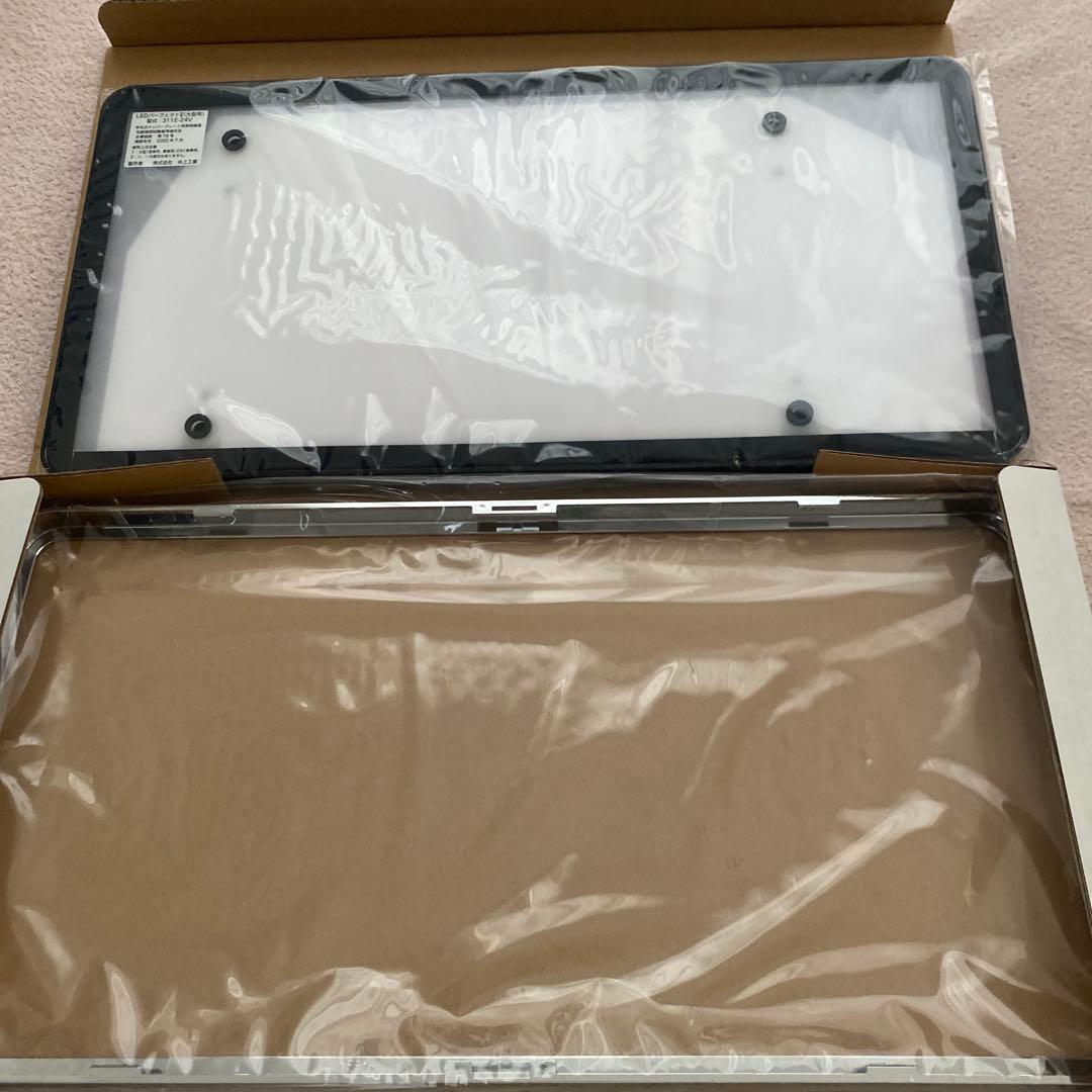 井上工業 字光式ナンバープレート