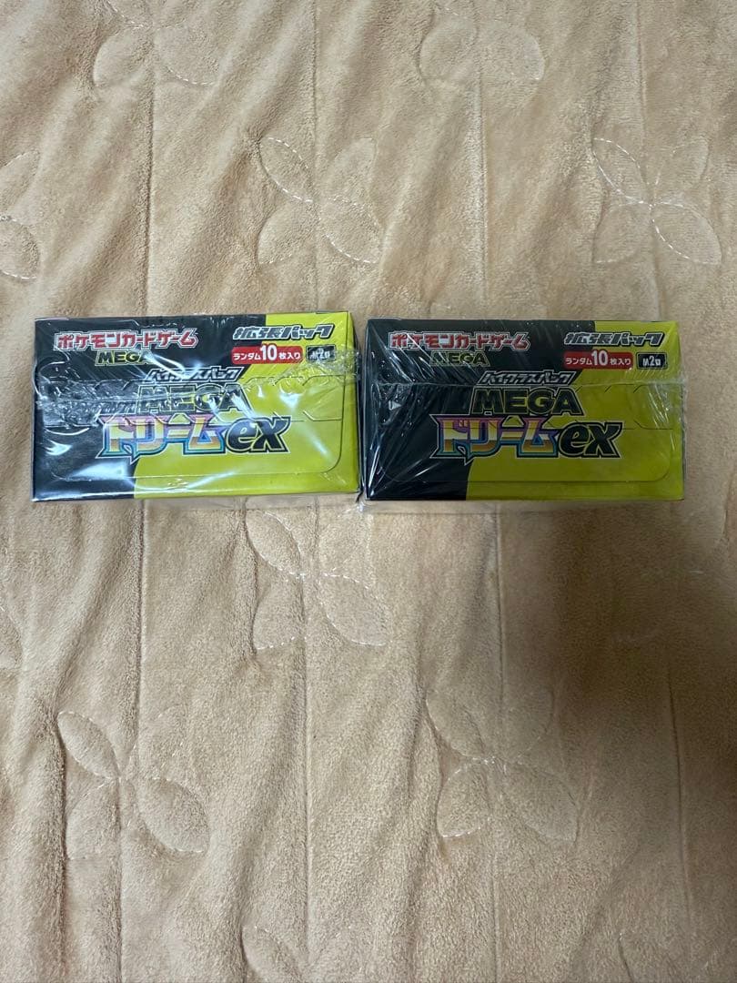 ポケモンカード MEGAドリームEX シュリンク付き2箱